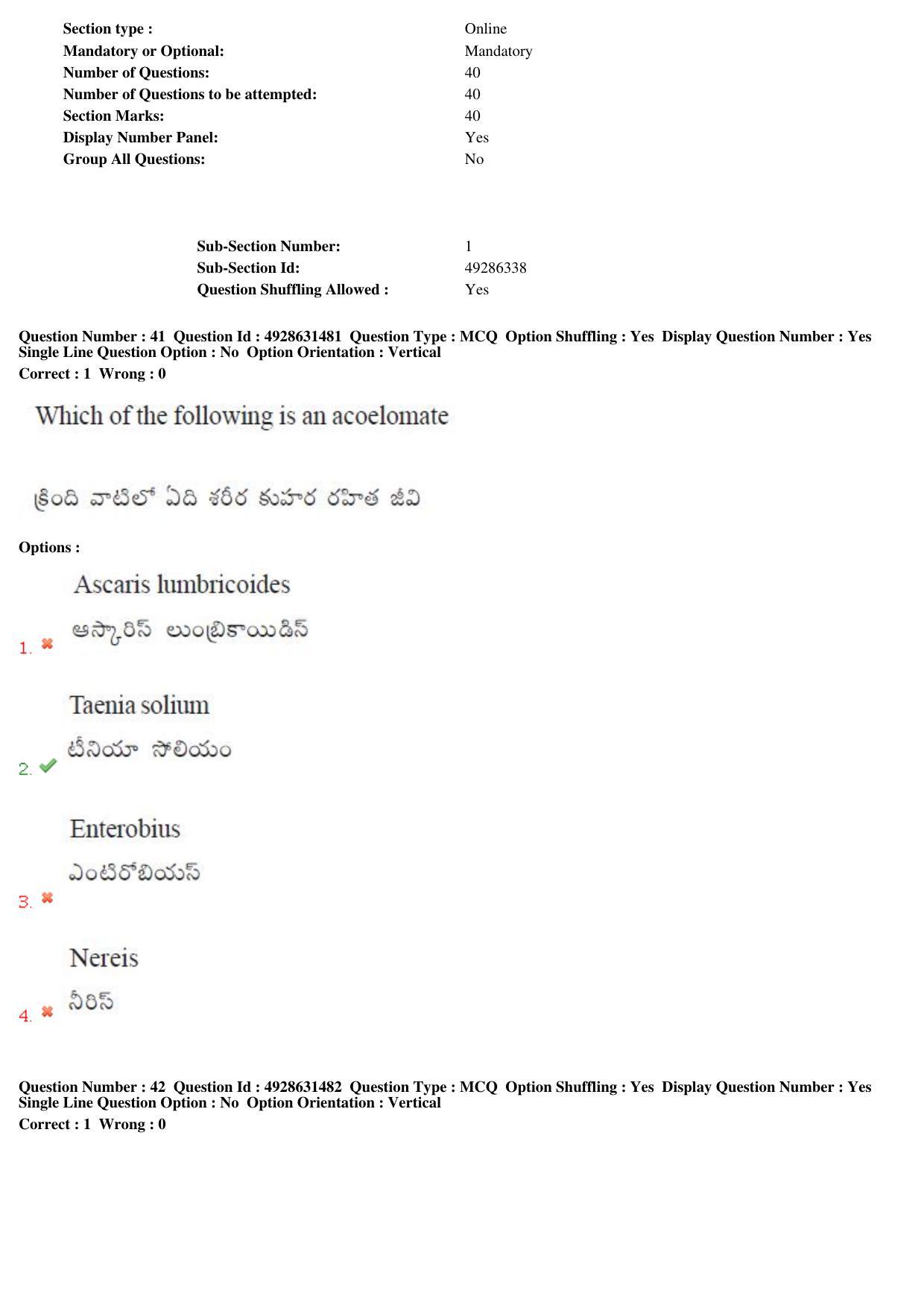 TS EAMCET 2018 Agriculture and Medical Question Paper with Key (3 May 2018 Forenoon) - Page 40