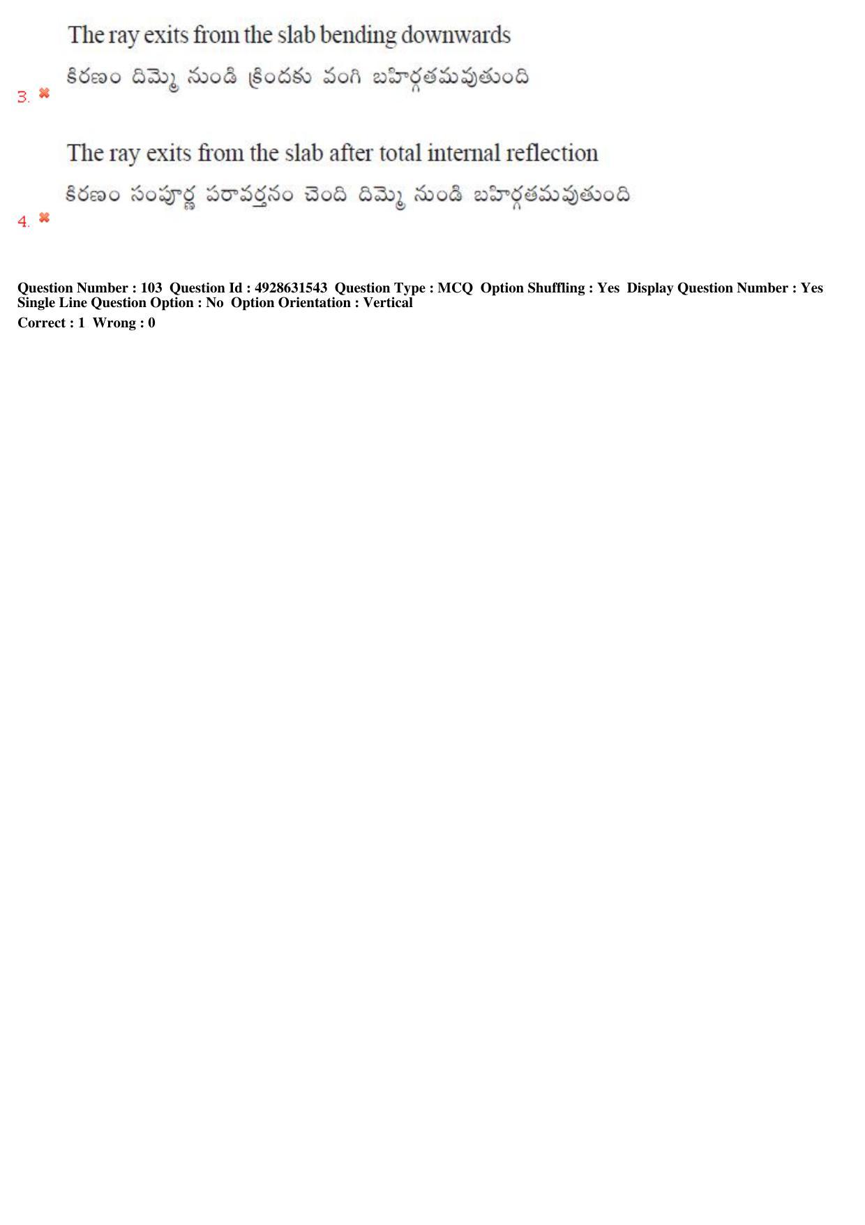 TS EAMCET 2018 Agriculture and Medical Question Paper with Key (3 May 2018 Forenoon) - Page 91