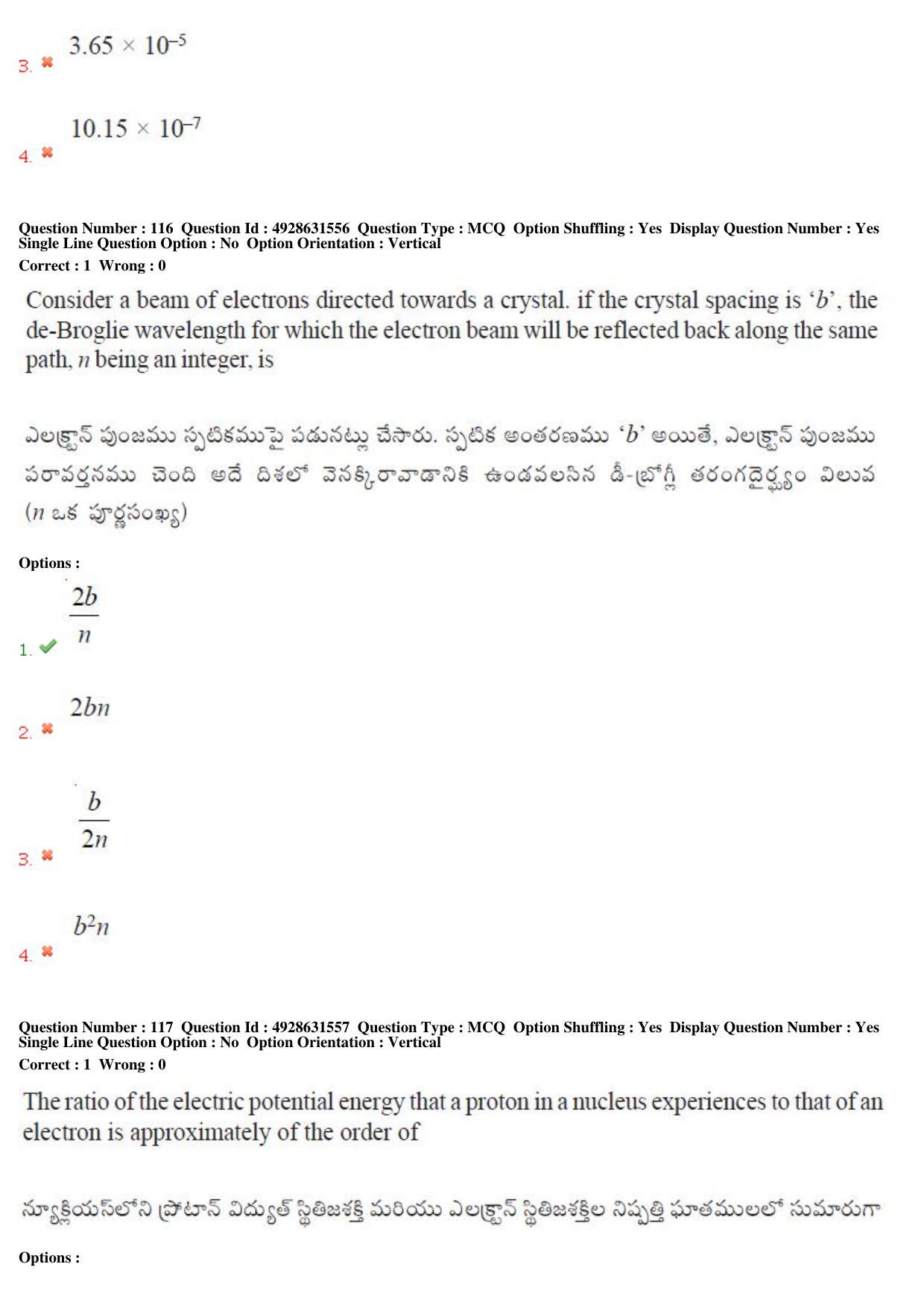 TS EAMCET 2018 Agriculture and Medical Question Paper with Key (3 May 2018 Forenoon) - Page 102