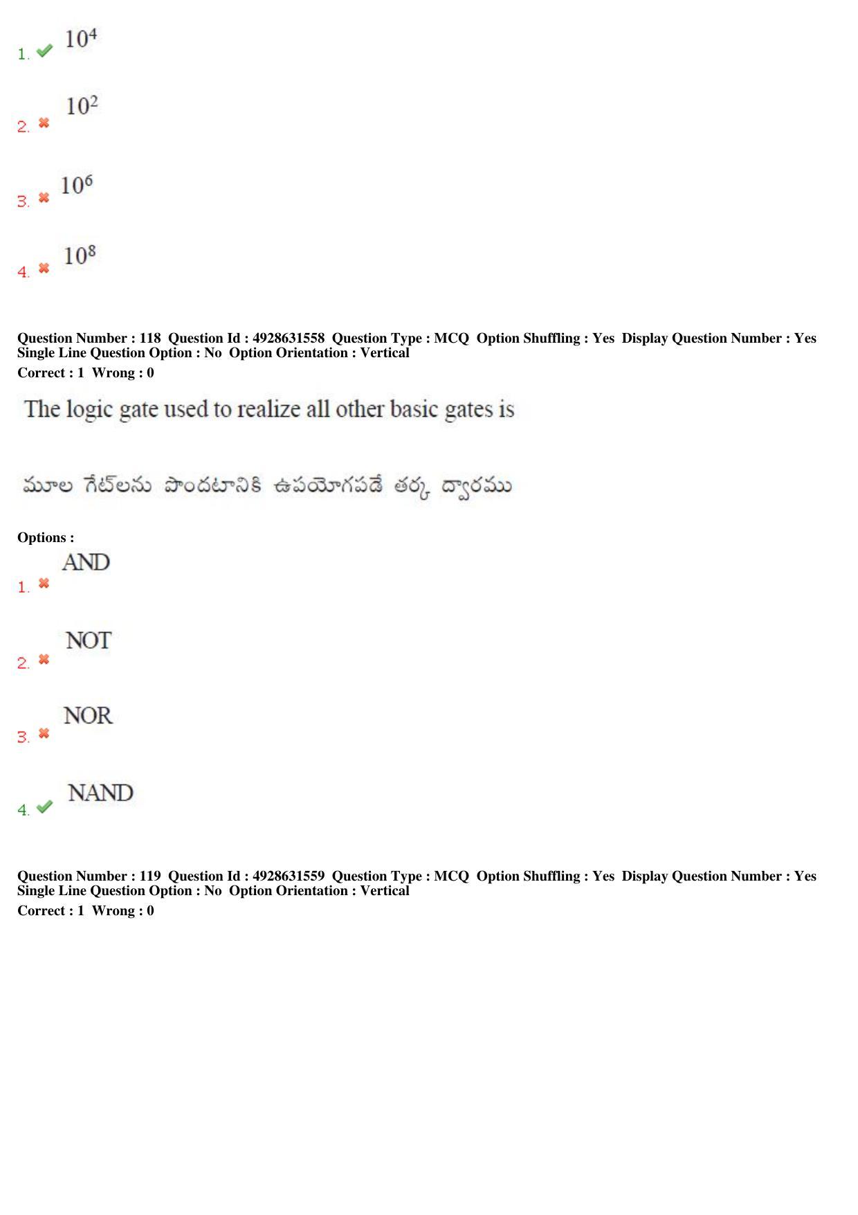 TS EAMCET 2018 Agriculture and Medical Question Paper with Key (3 May 2018 Forenoon) - Page 103