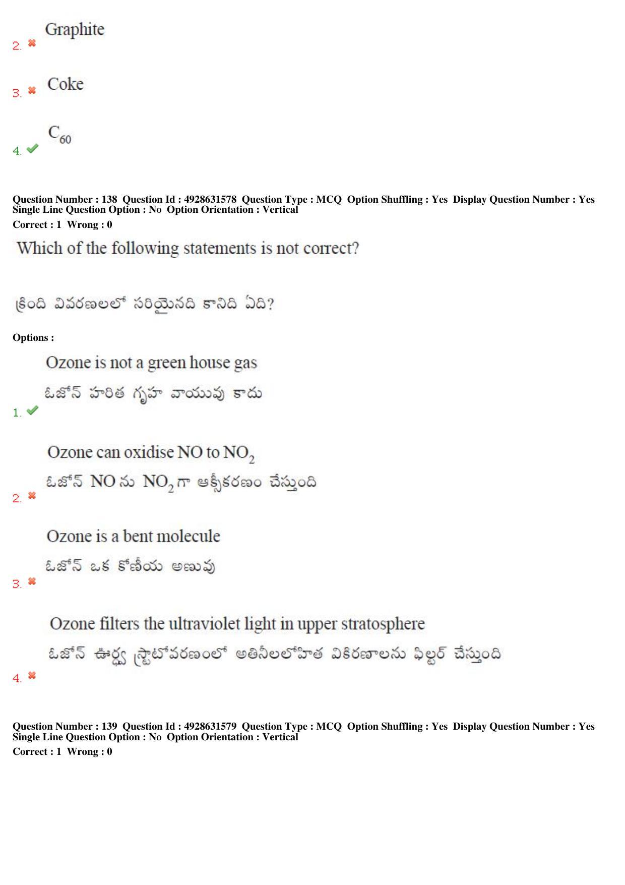 TS EAMCET 2018 Agriculture and Medical Question Paper with Key (3 May 2018 Forenoon) - Page 117