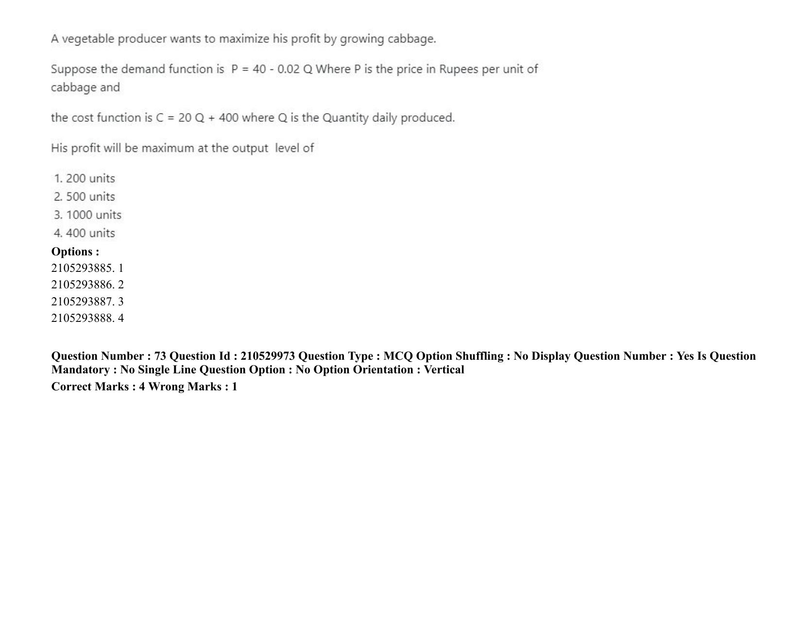 ICAR AIEEA PG 2020 SOCIAL SCIENCES Question Paper - Page 45