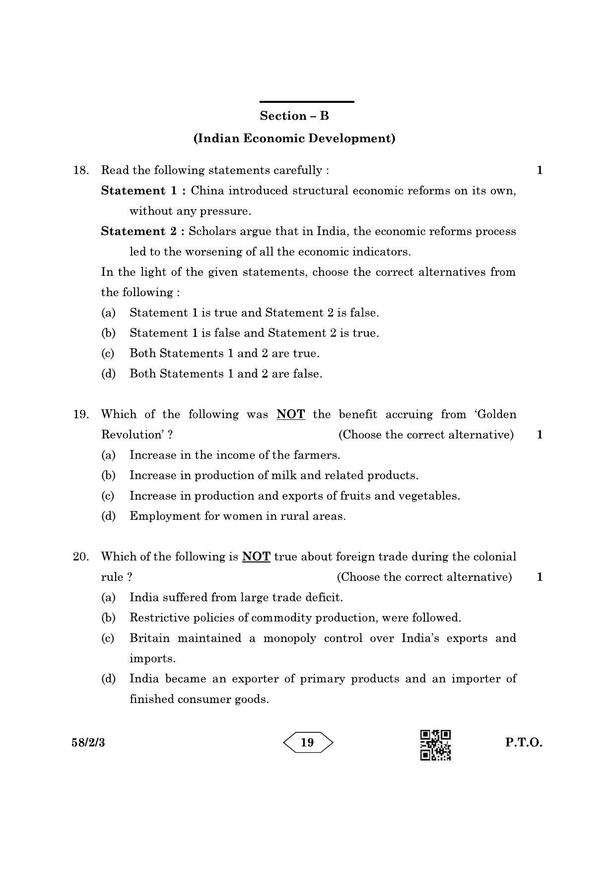 CBSE Class 12 58-2-3 Economics 2023 Question Paper - Page 19