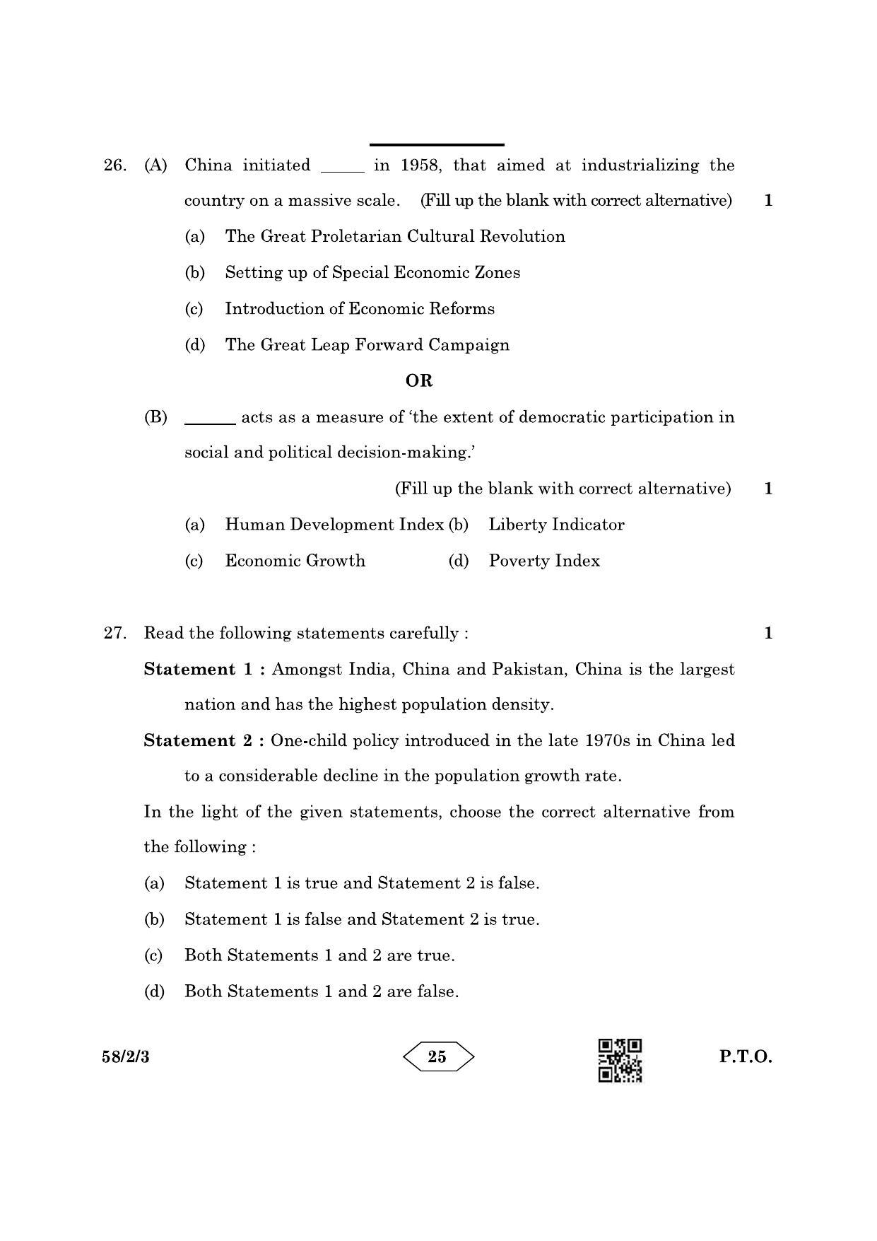 CBSE Class 12 58-2-3 Economics 2023 Question Paper - Page 25