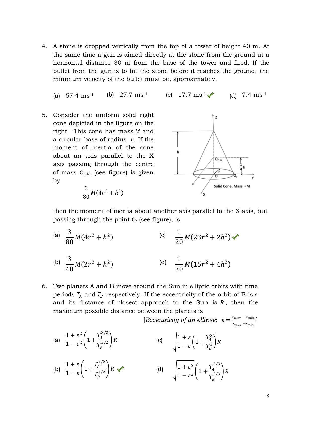 TIFR GS 2013 Physics X Question Paper - Page 4