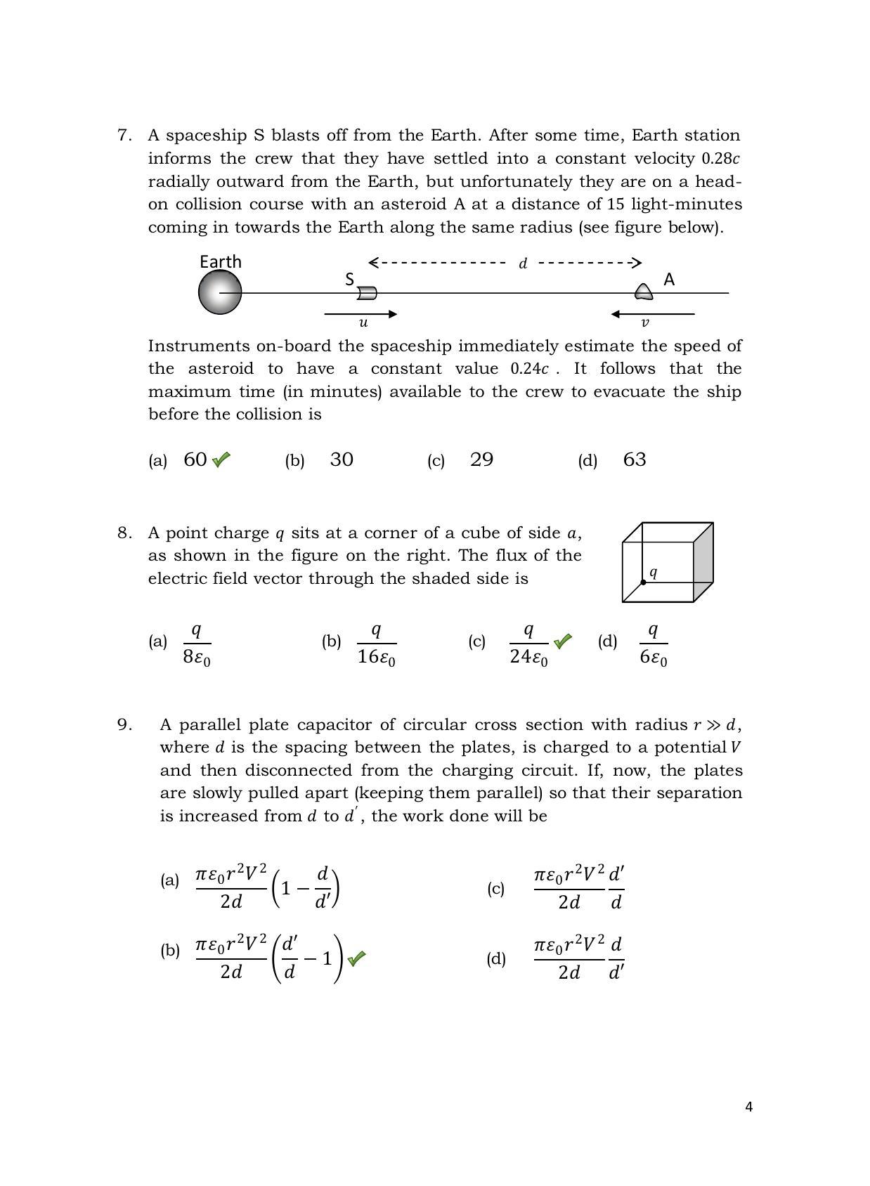 TIFR GS 2013 Physics X Question Paper - Page 5