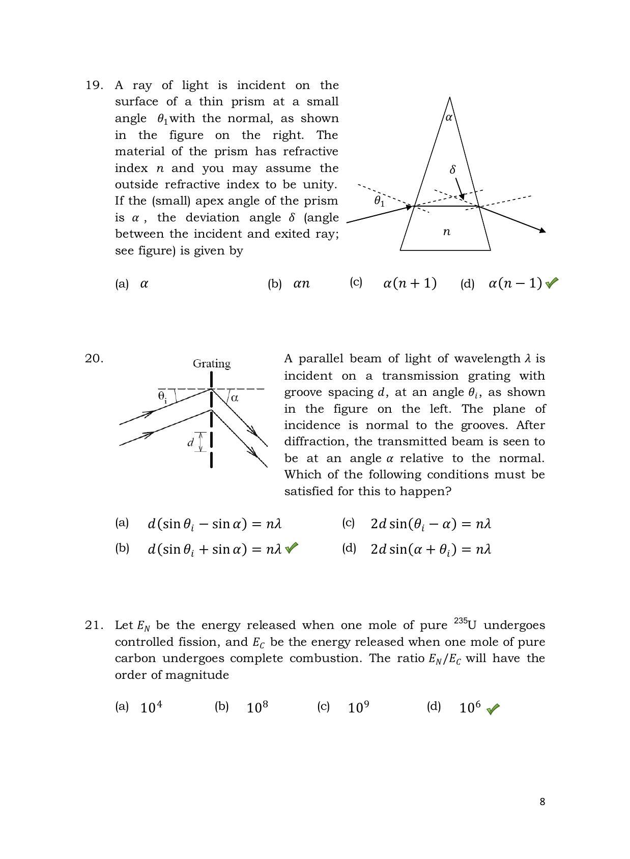 TIFR GS 2013 Physics X Question Paper - Page 9