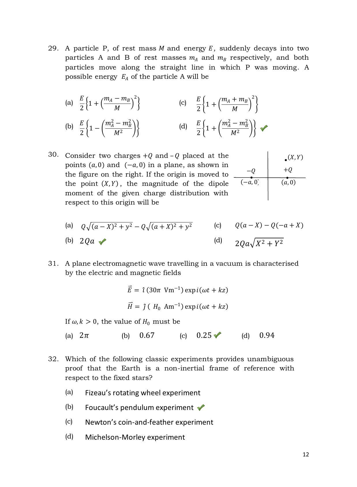 TIFR GS 2013 Physics X Question Paper - Page 13