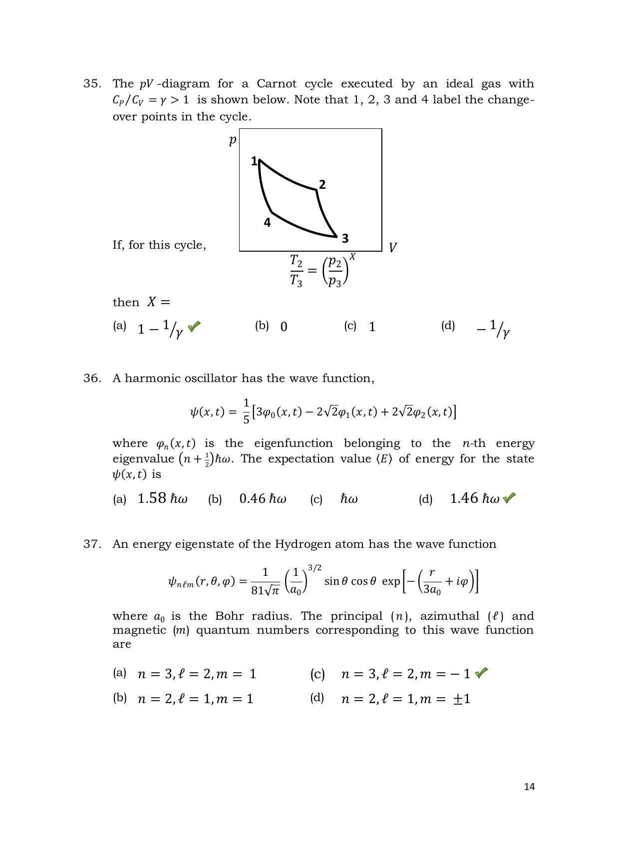 TIFR GS 2013 Physics X Question Paper - Page 15