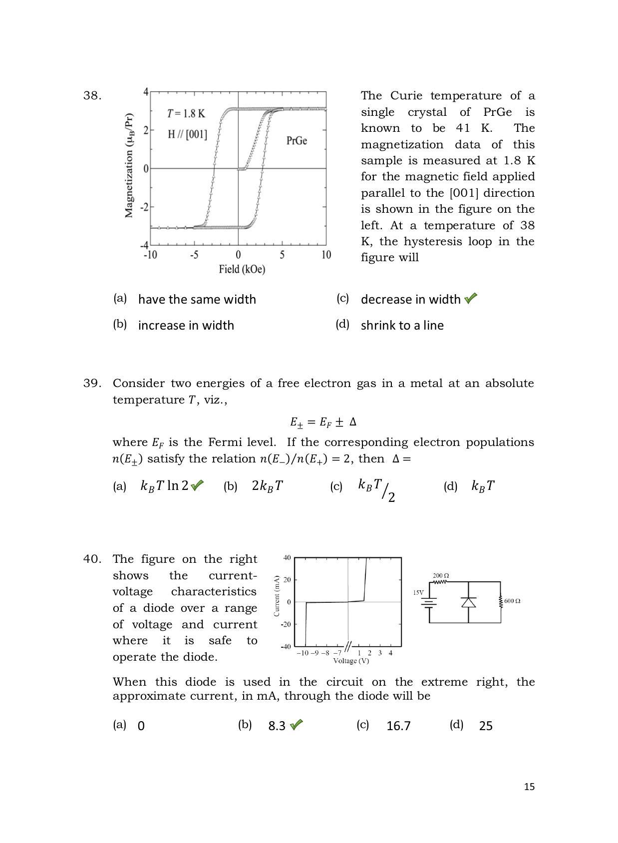 TIFR GS 2013 Physics X Question Paper - Page 16