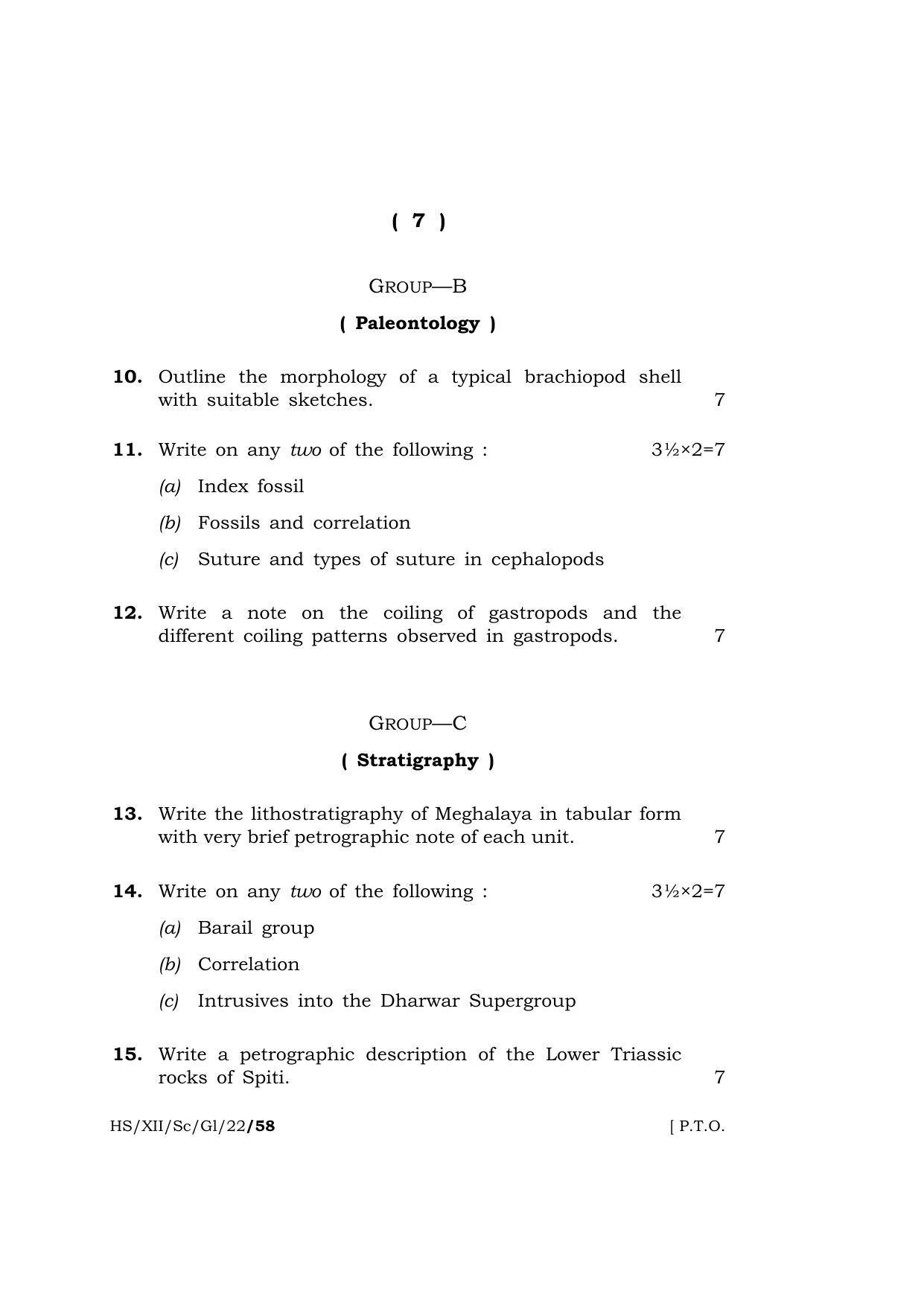 Meghalaya Board (MBOSE) Class 12 GEOLOGY  (HS-XII-Sc-Gl-22) 2022 Question Paper - Page 7