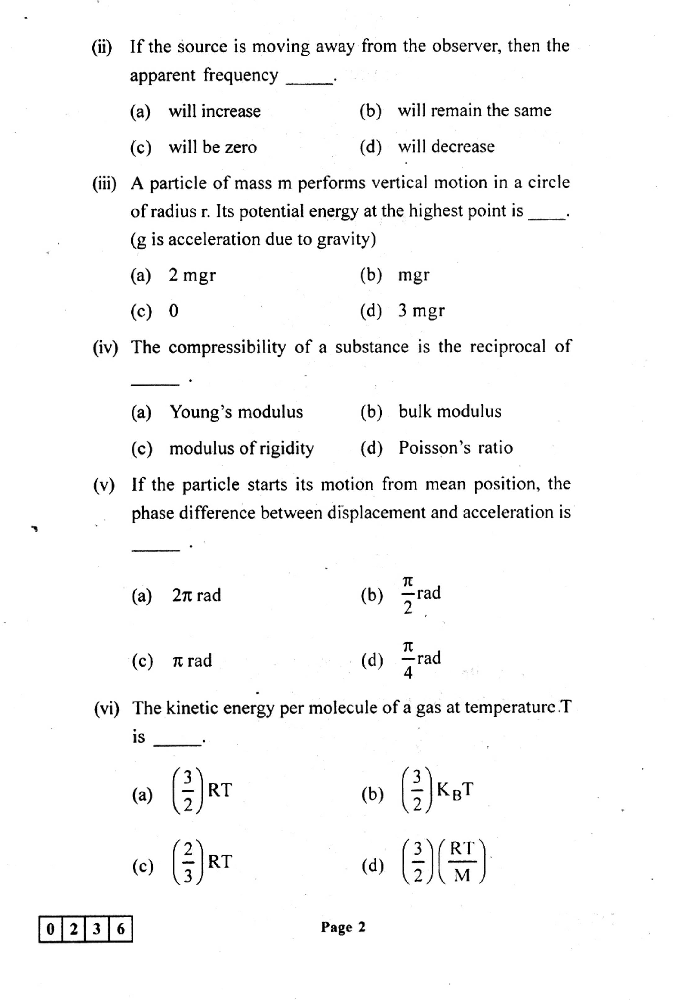 Maharashtra Board HSC Question Papers - 2018 - Physics - Page 2