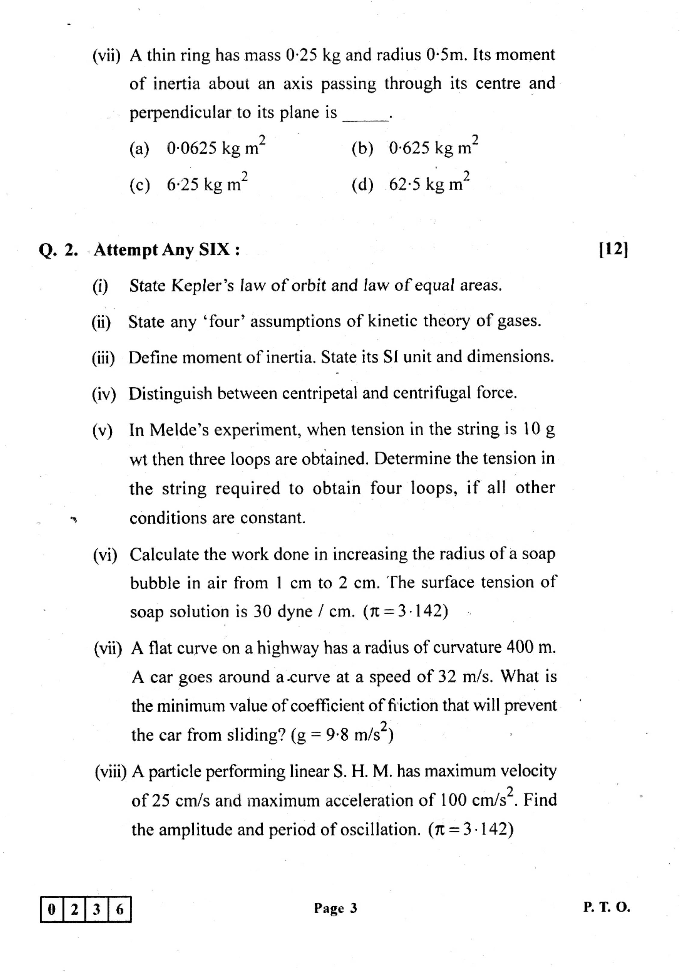 Maharashtra Board HSC Question Papers - 2018 - Physics - Page 3
