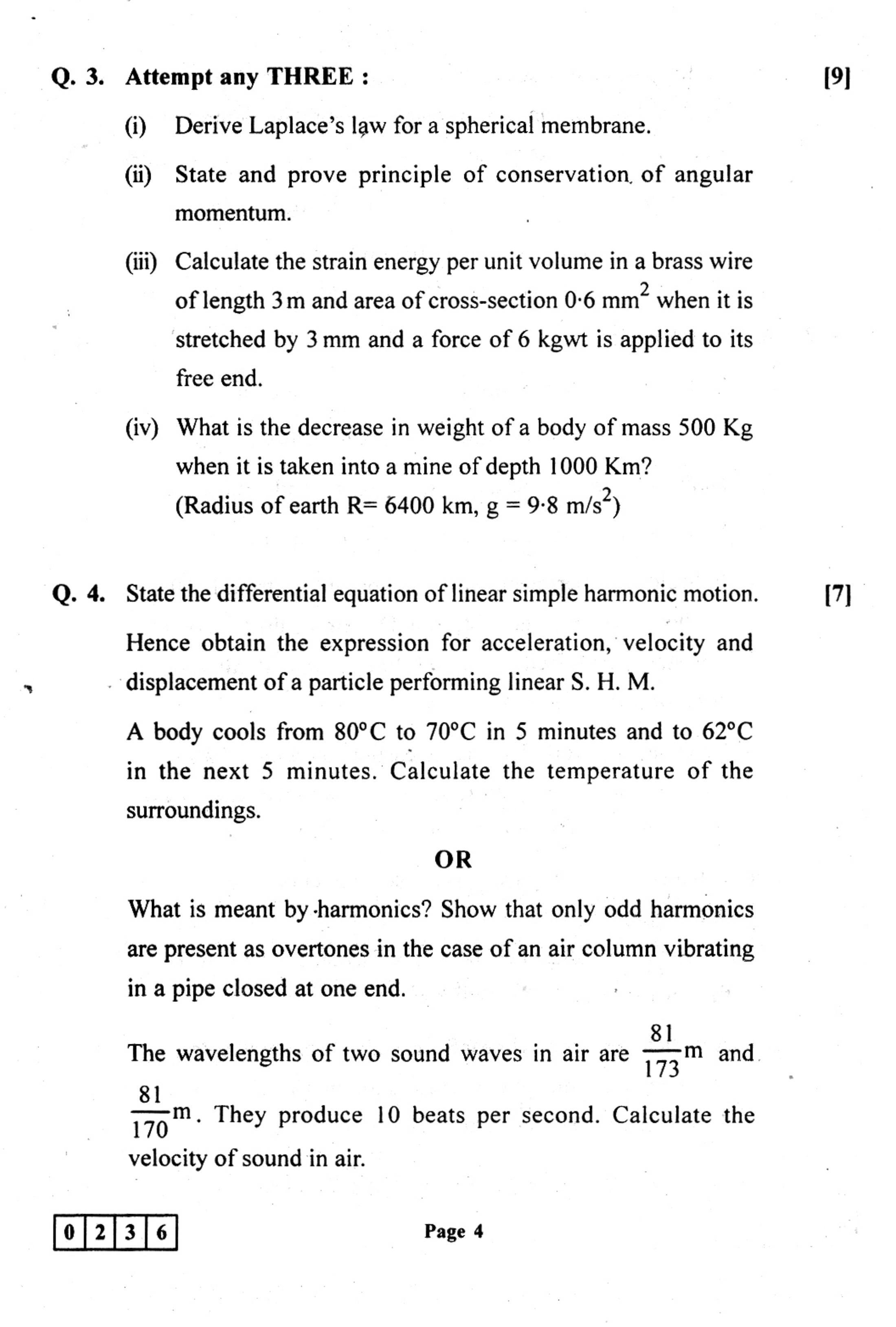 Maharashtra Board HSC Question Papers - 2018 - Physics - Page 4