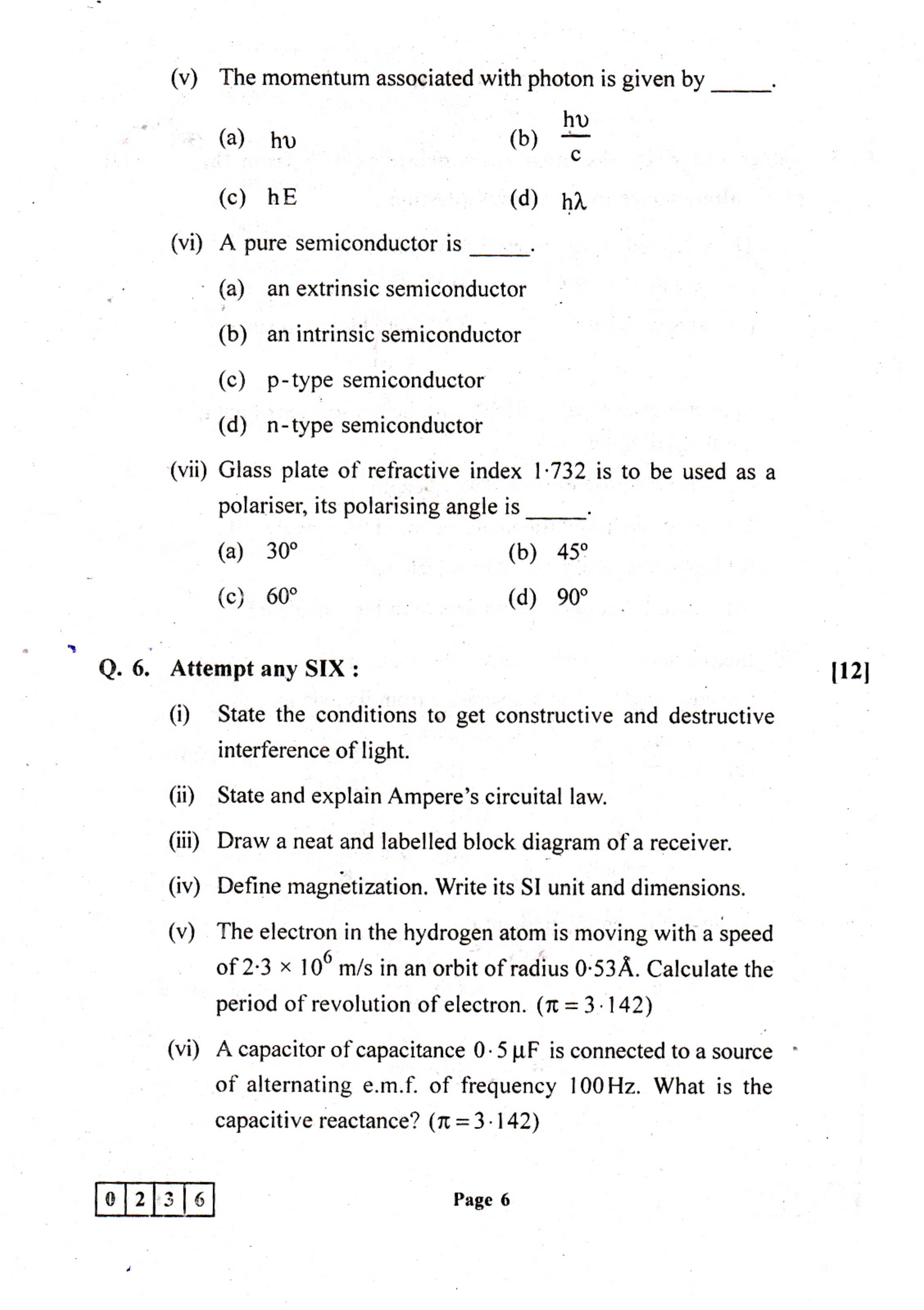 Maharashtra Board HSC Question Papers - 2018 - Physics - Page 6
