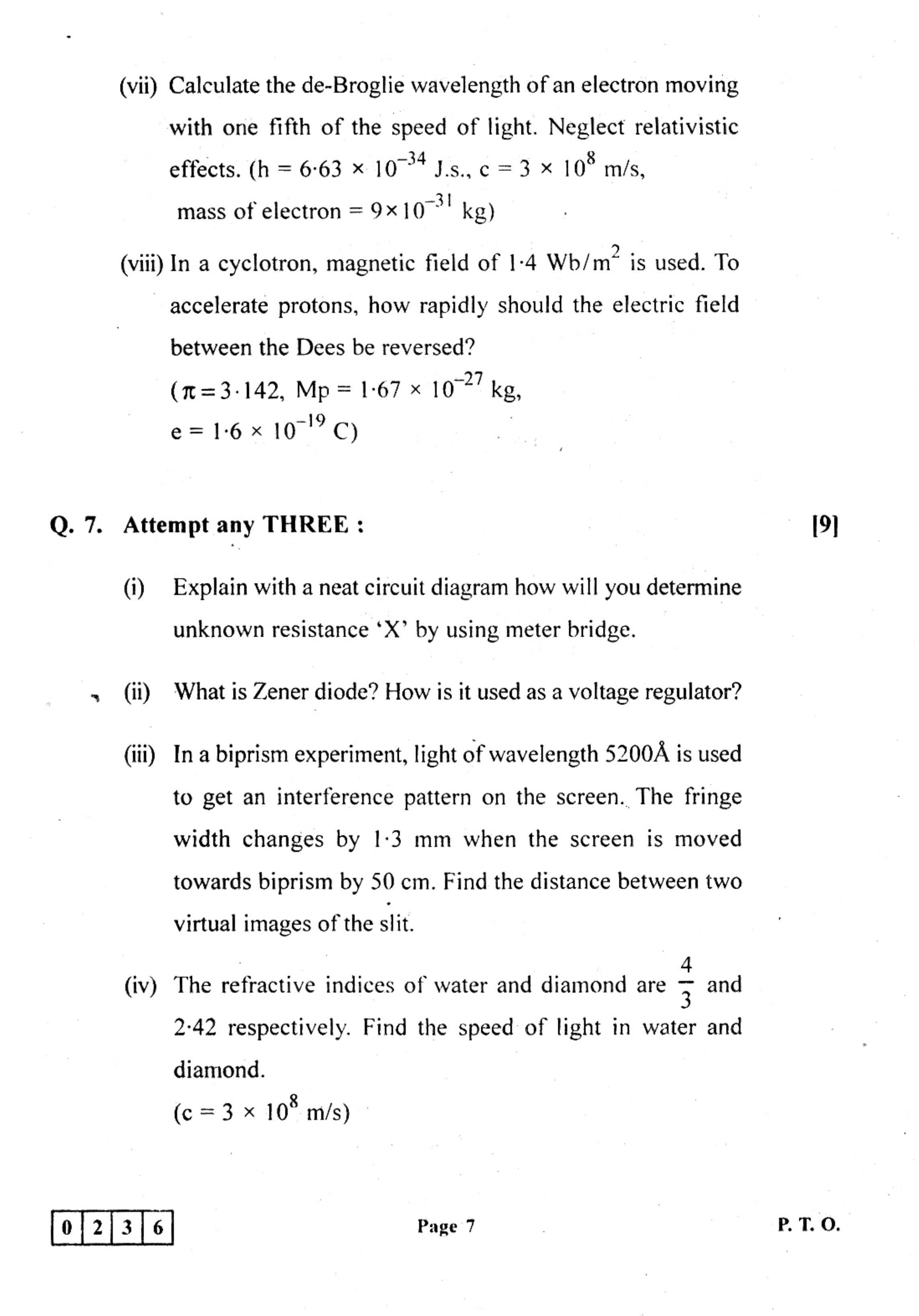 Maharashtra Board HSC Question Papers - 2018 - Physics - Page 7