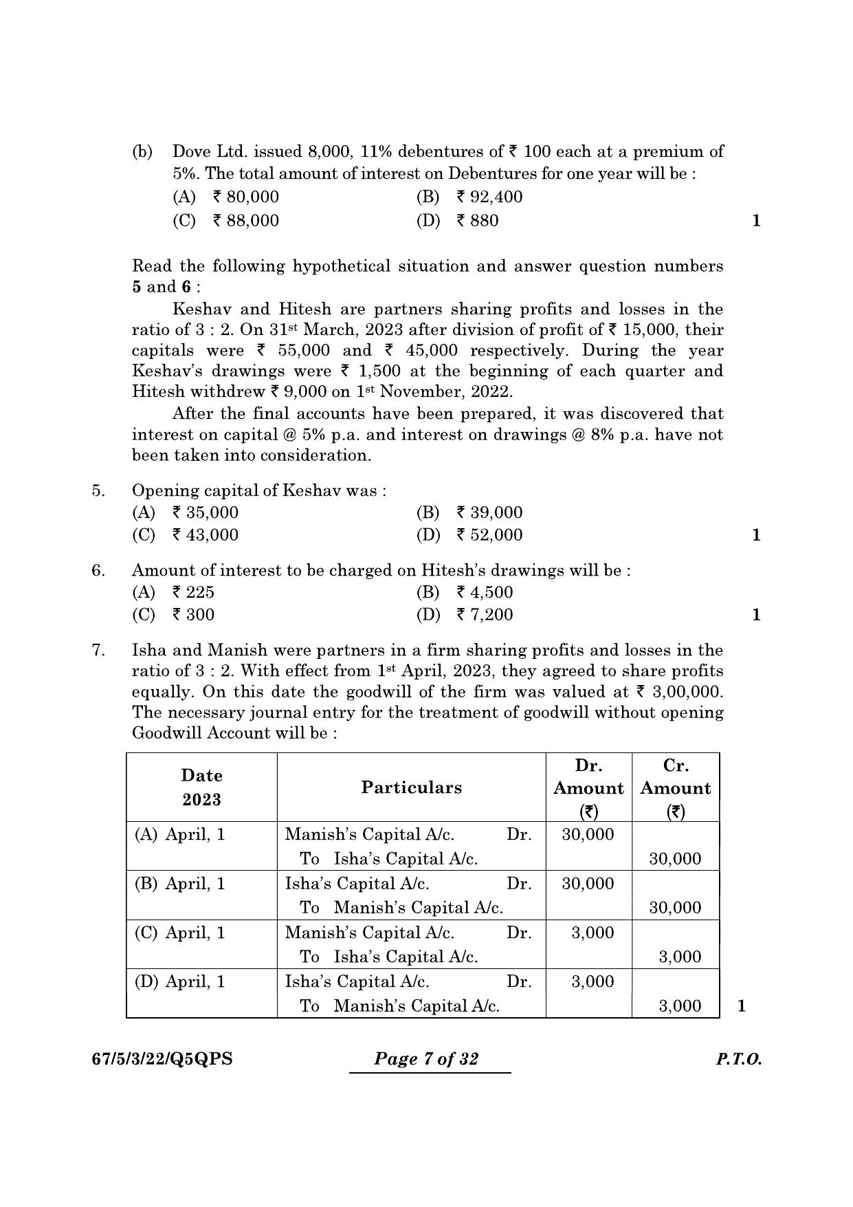 CBSE Class 12 67-5-3 Accountancy 2024 Question Paper - Page 7