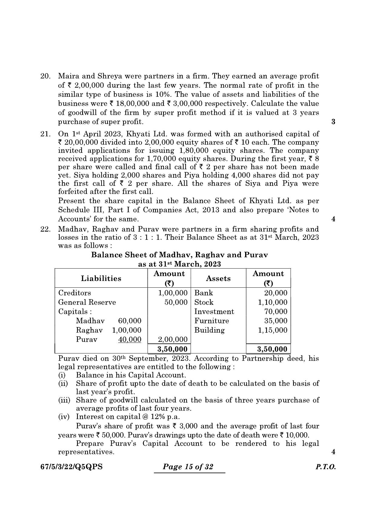 CBSE Class 12 67-5-3 Accountancy 2024 Question Paper - Page 15