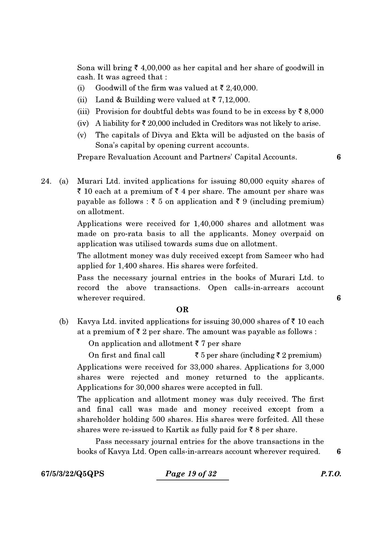 CBSE Class 12 67-5-3 Accountancy 2024 Question Paper - Page 19