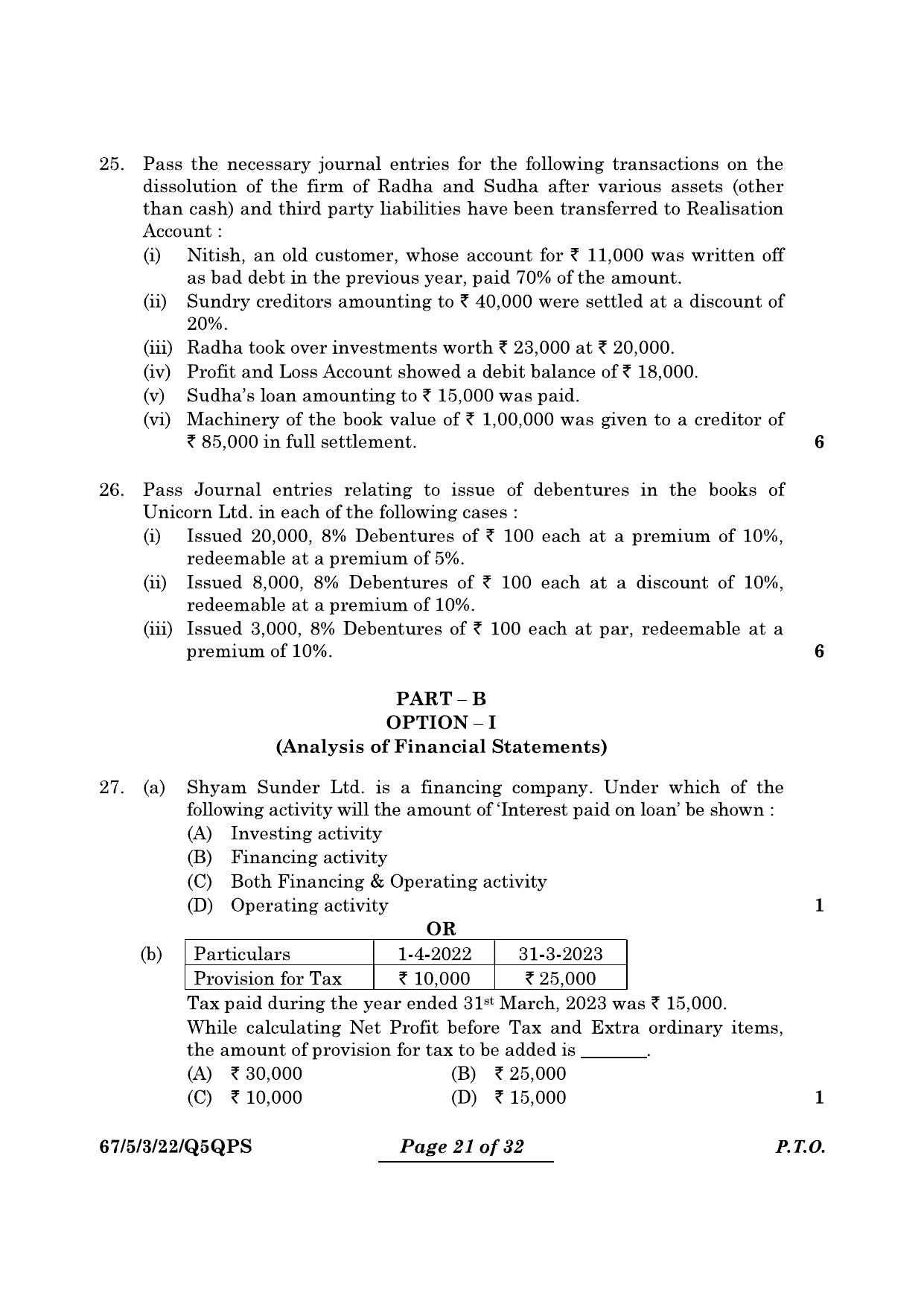 CBSE Class 12 67-5-3 Accountancy 2024 Question Paper - Page 21