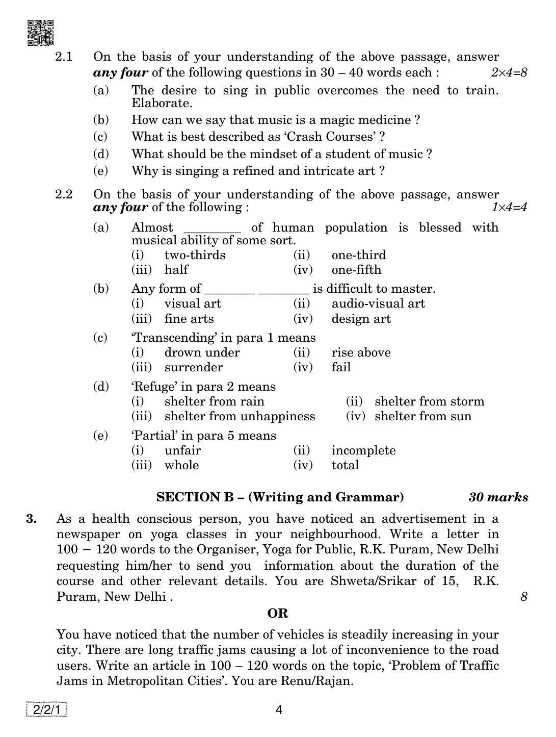 CBSE Class 10 2-2-1 ENGLISH LANGUAGE AND LETERATURE 2019 Question Paper - Page 4
