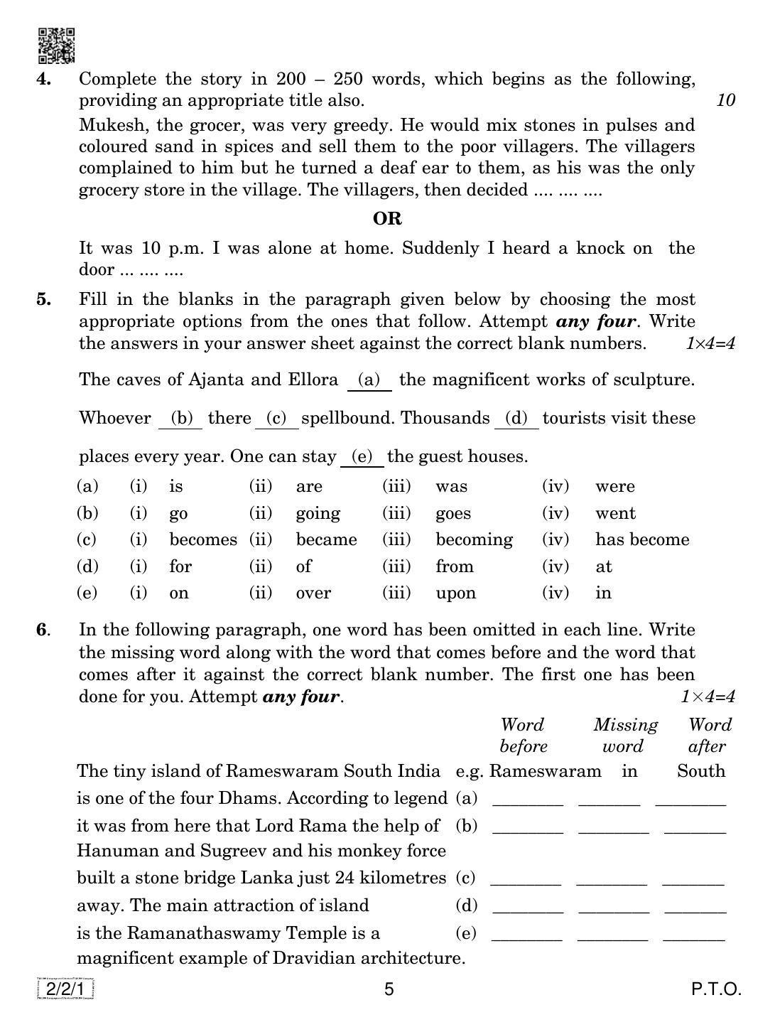 CBSE Class 10 2-2-1 ENGLISH LANGUAGE AND LETERATURE 2019 Question Paper - Page 5