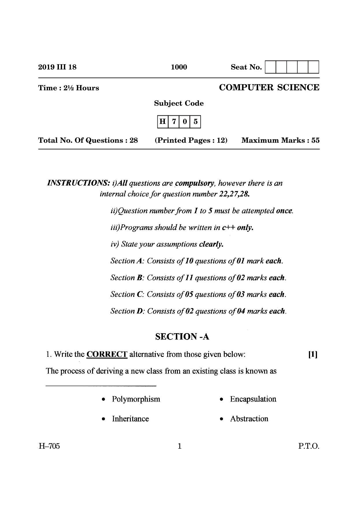Goa Board Class 12 Computer Science (March 2019) Question Paper - Page 1