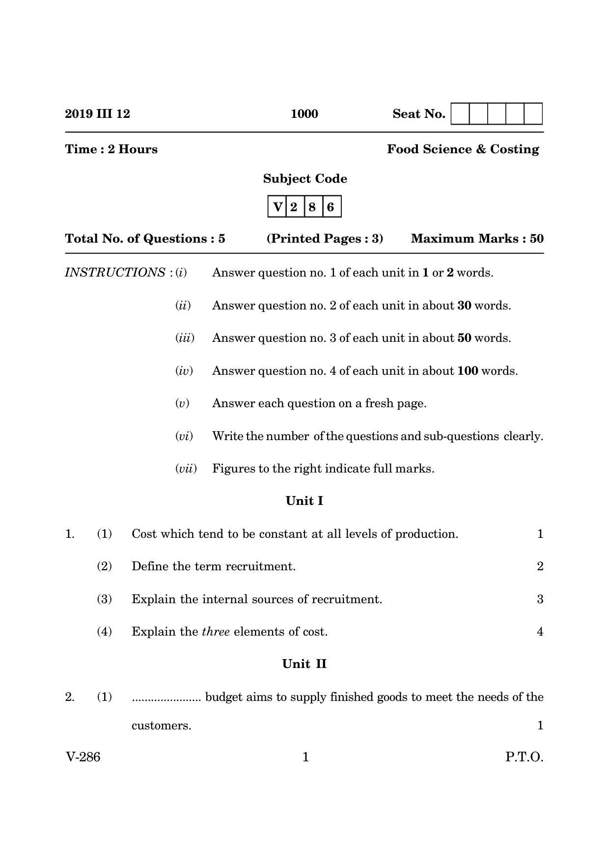 Goa Board Class 12 Food Science & Costing  2019 (March 2019) Question Paper - Page 1