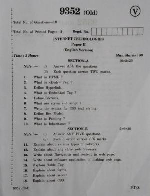AP Inter 2nd Year Vocational Question Paper March - 2020 - Internet Technologies- II (old)