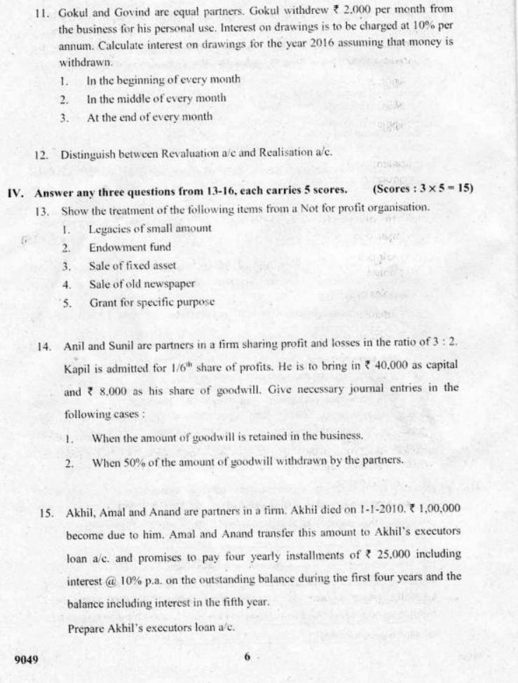Kerala Plus Two 2018 Accountancy AFS Question Paper - Page 5