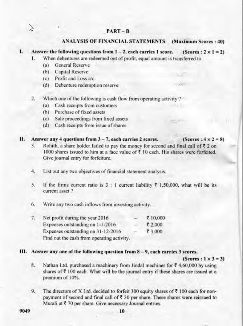 Kerala Plus Two 2018 Accountancy AFS Question Paper - Page 9