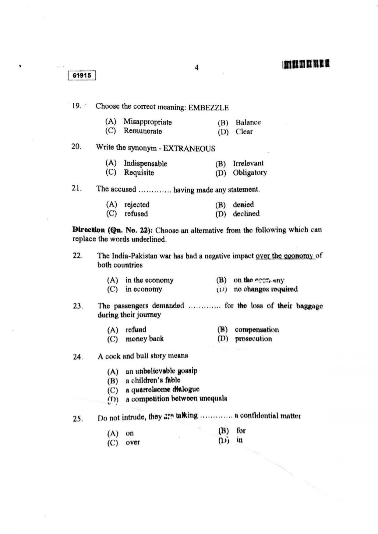 CUSAT CAT 2015 3 YEAR LL.B Question Paper - Page 5