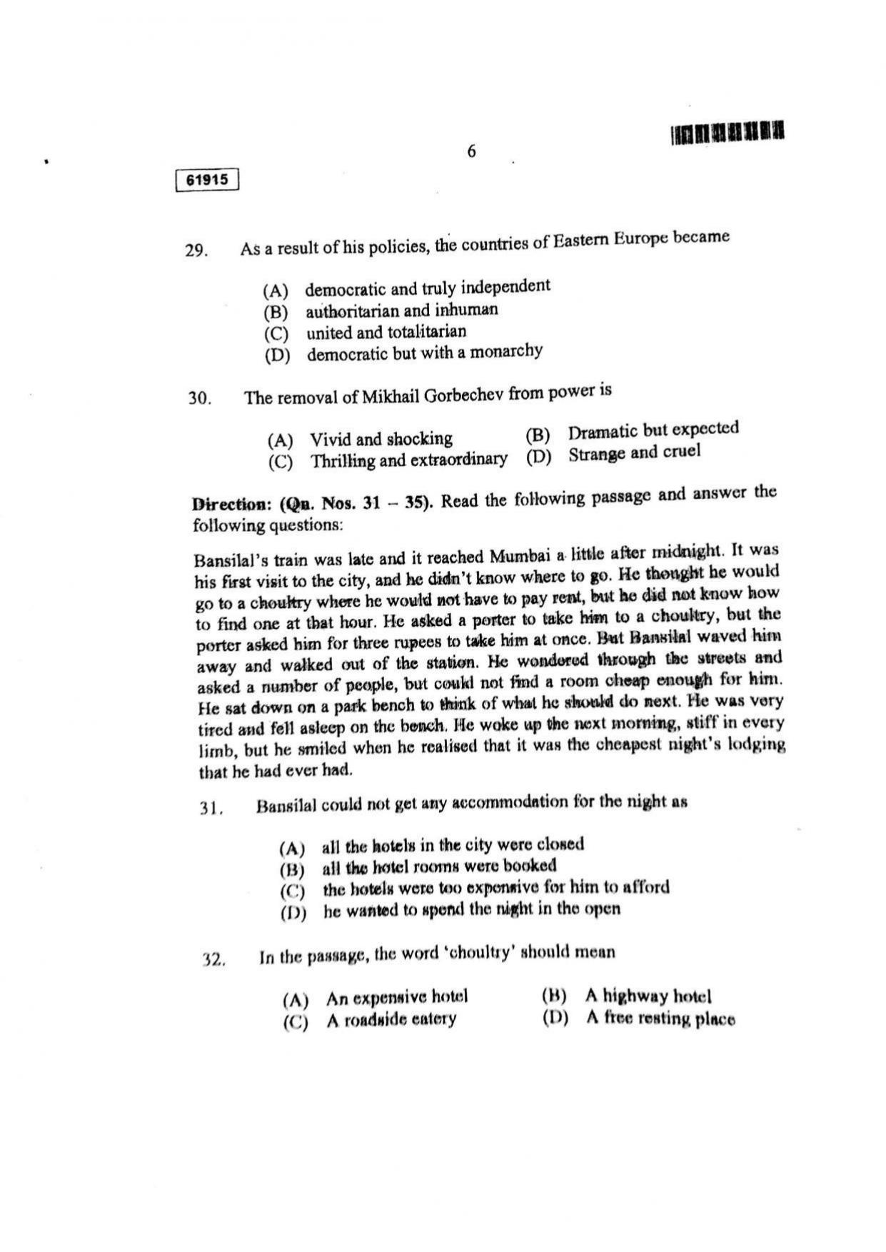CUSAT CAT 2015 3 YEAR LL.B Question Paper - Page 7