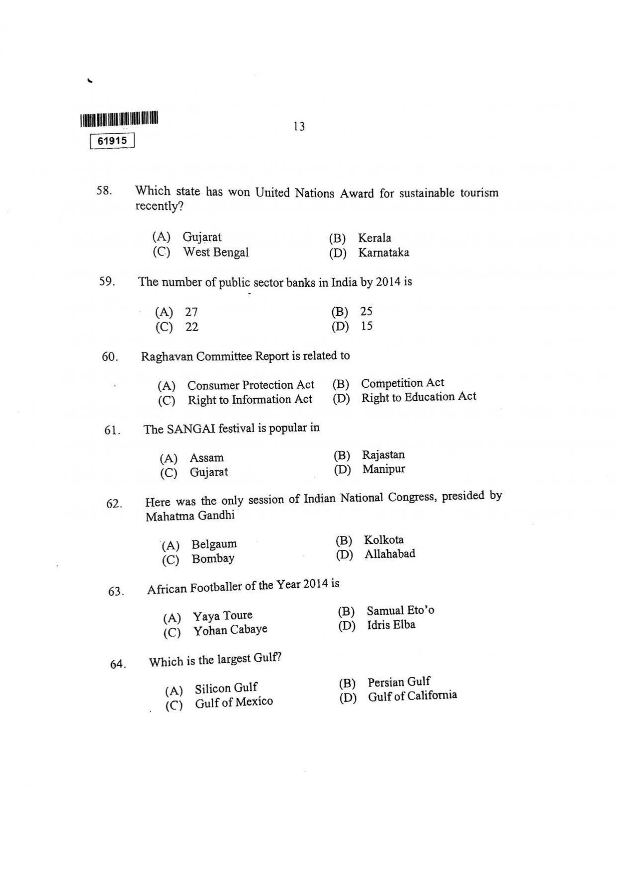CUSAT CAT 2015 3 YEAR LL.B Question Paper - Page 14