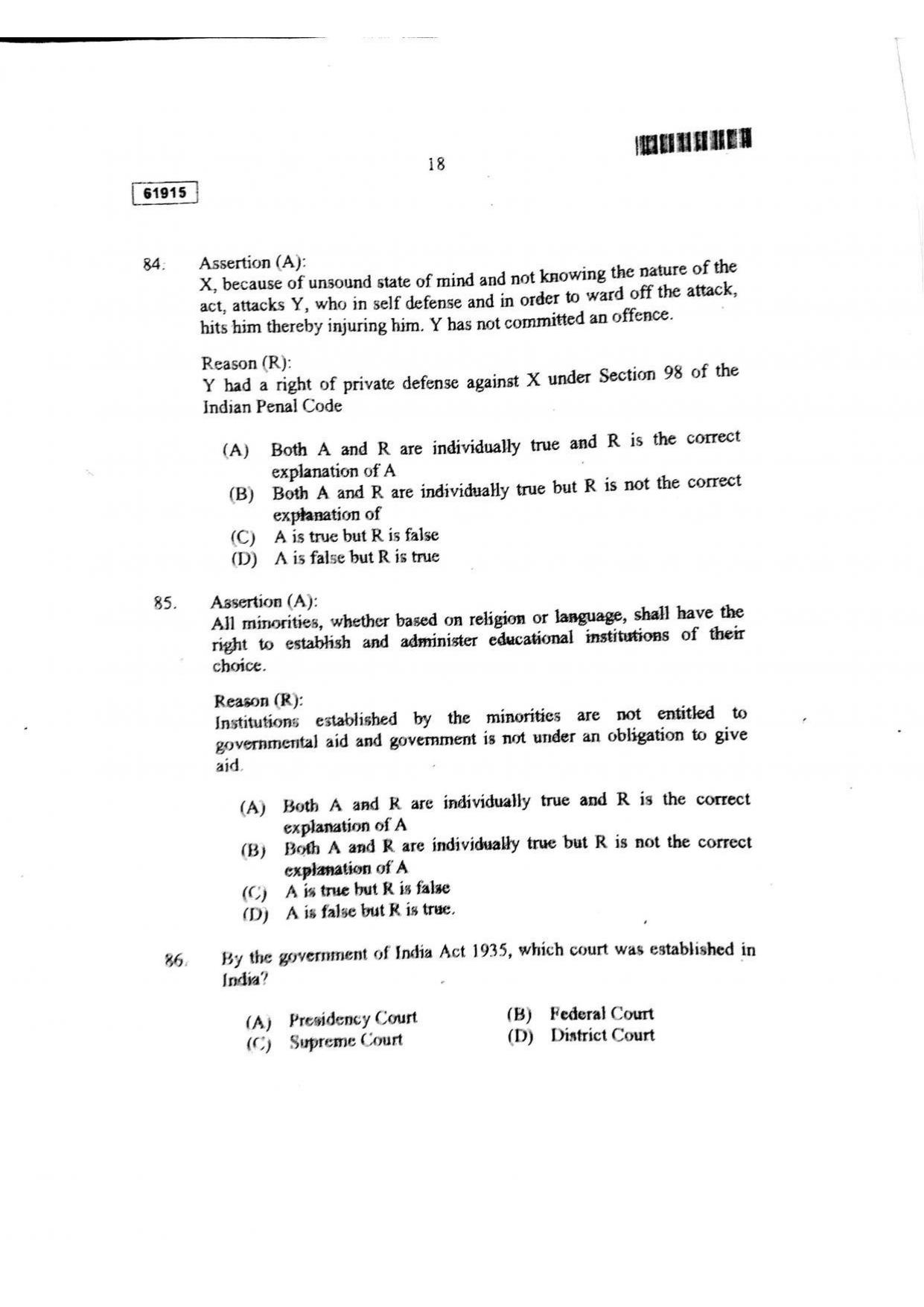 CUSAT CAT 2015 3 YEAR LL.B Question Paper - Page 19
