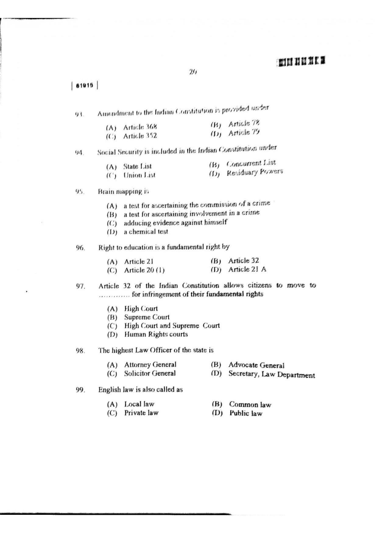 CUSAT CAT 2015 3 YEAR LL.B Question Paper - Page 21