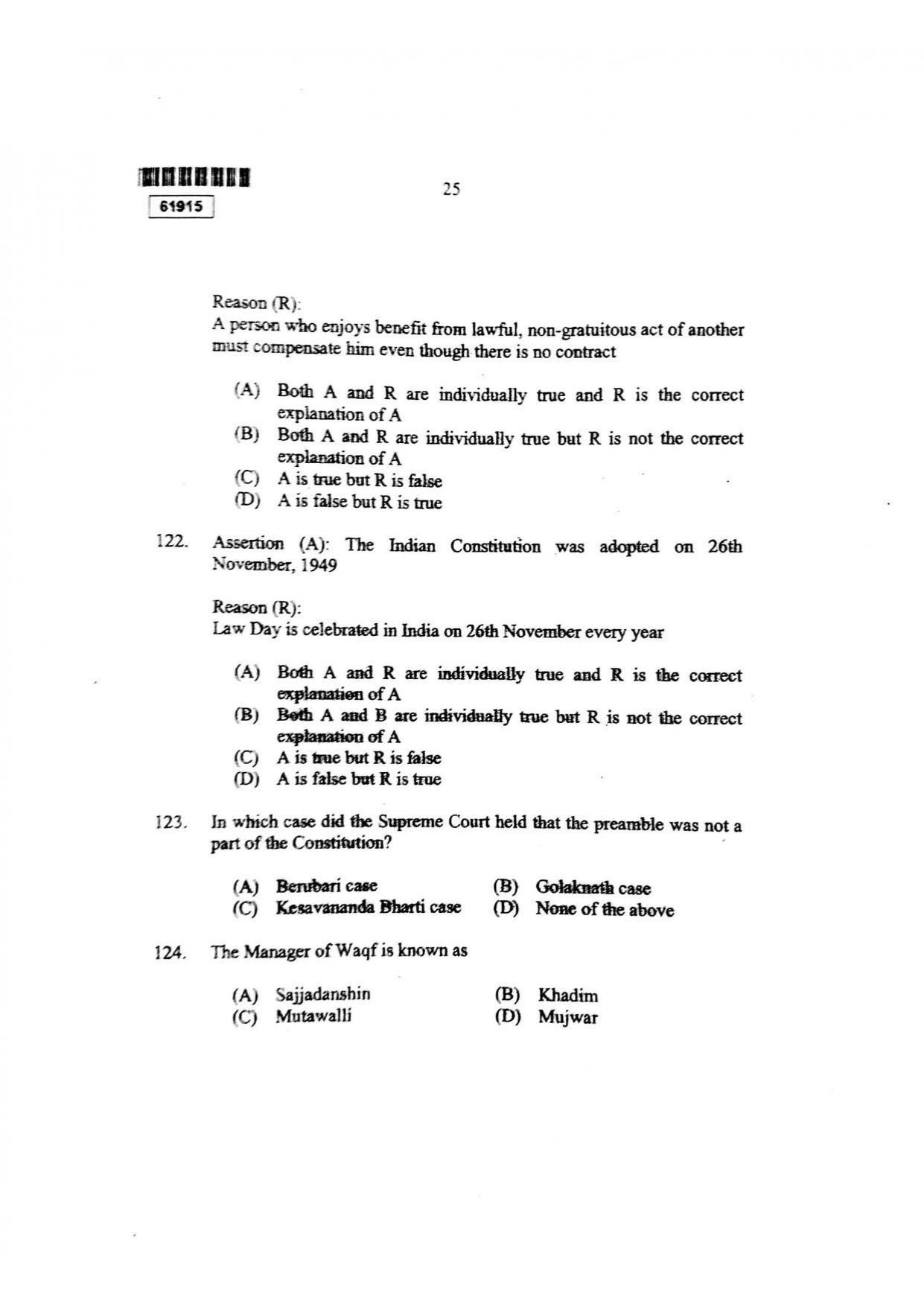 CUSAT CAT 2015 3 YEAR LL.B Question Paper - Page 26