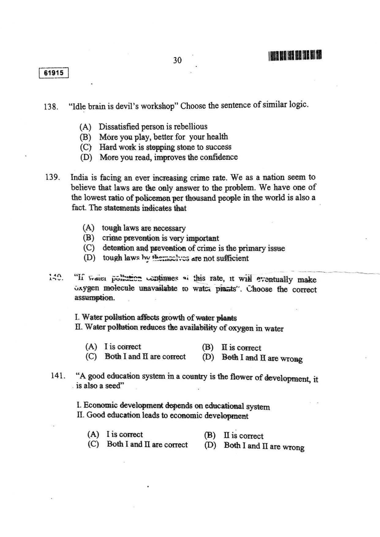 CUSAT CAT 2015 3 YEAR LL.B Question Paper - Page 31