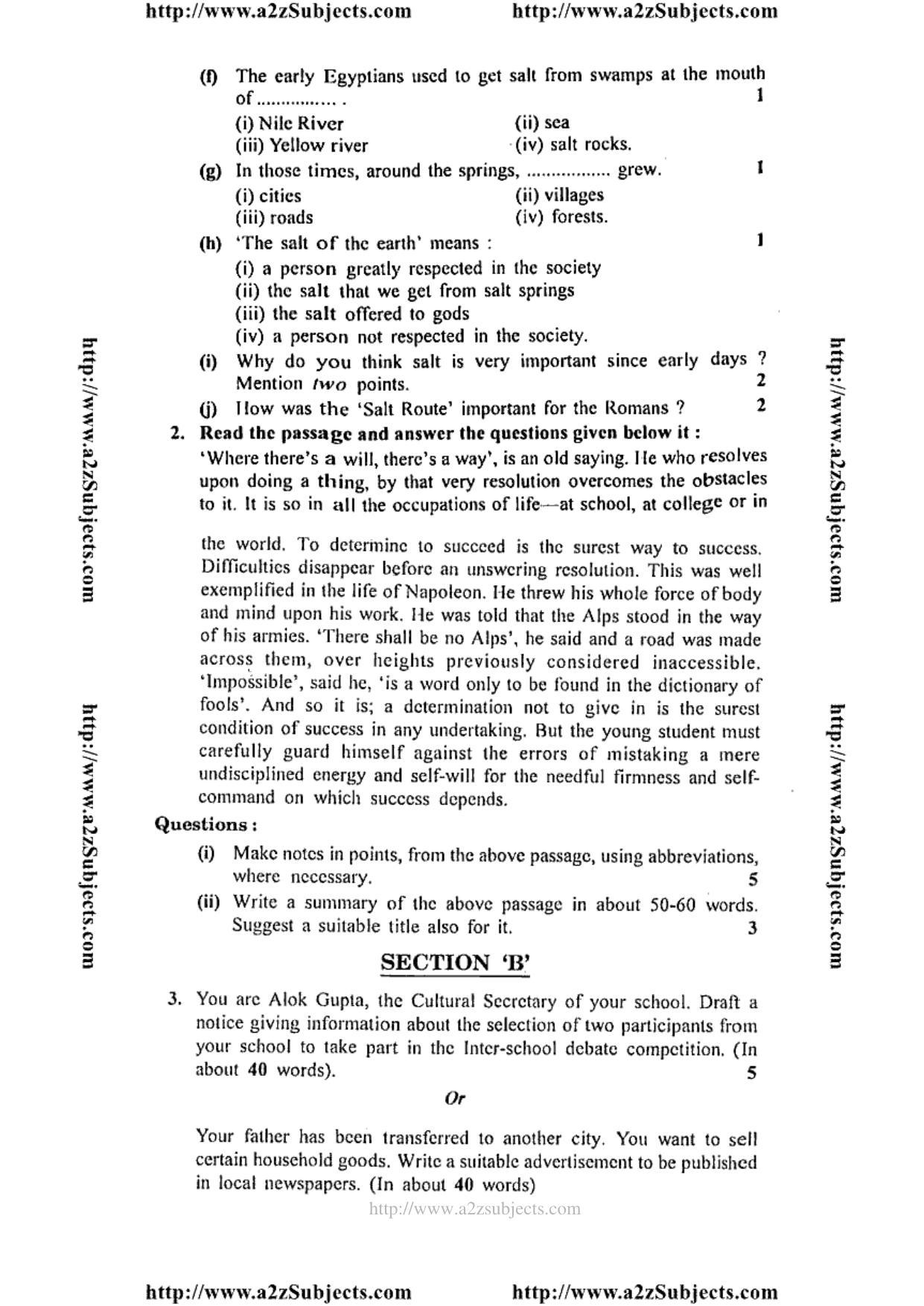 MP Board Class 12 English General 2014 Question Paper - Page 2