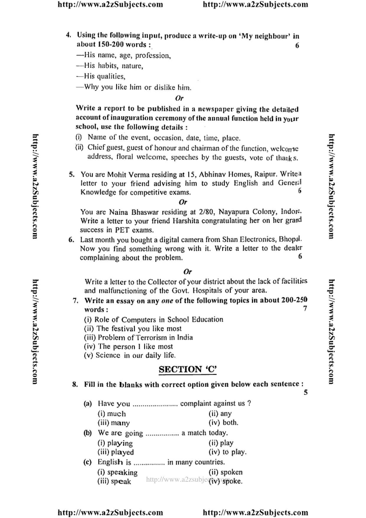 MP Board Class 12 English General 2014 Question Paper - Page 3