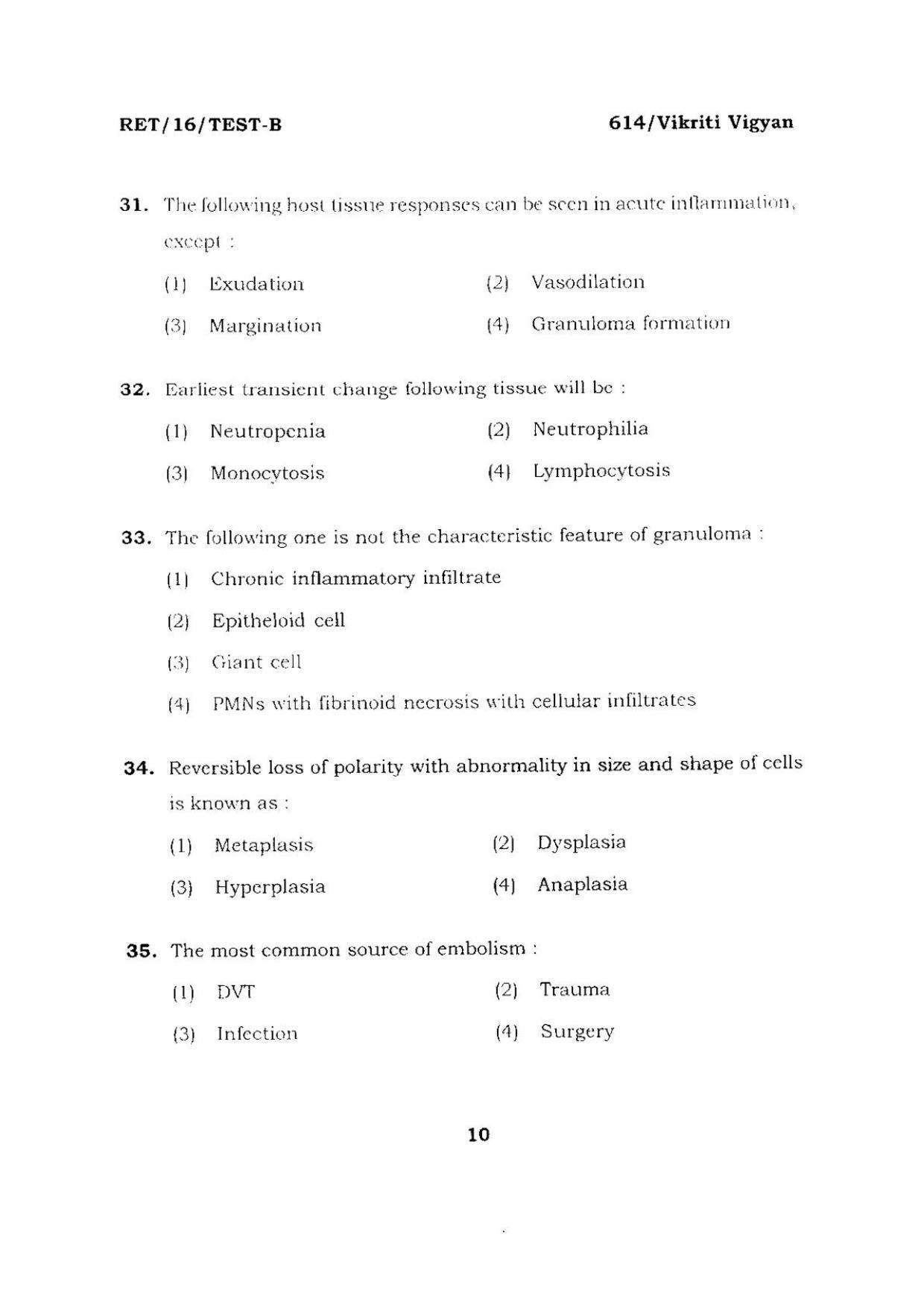 BHU RET VIKRITI VIGYAN 2016 Question Paper - Page 10