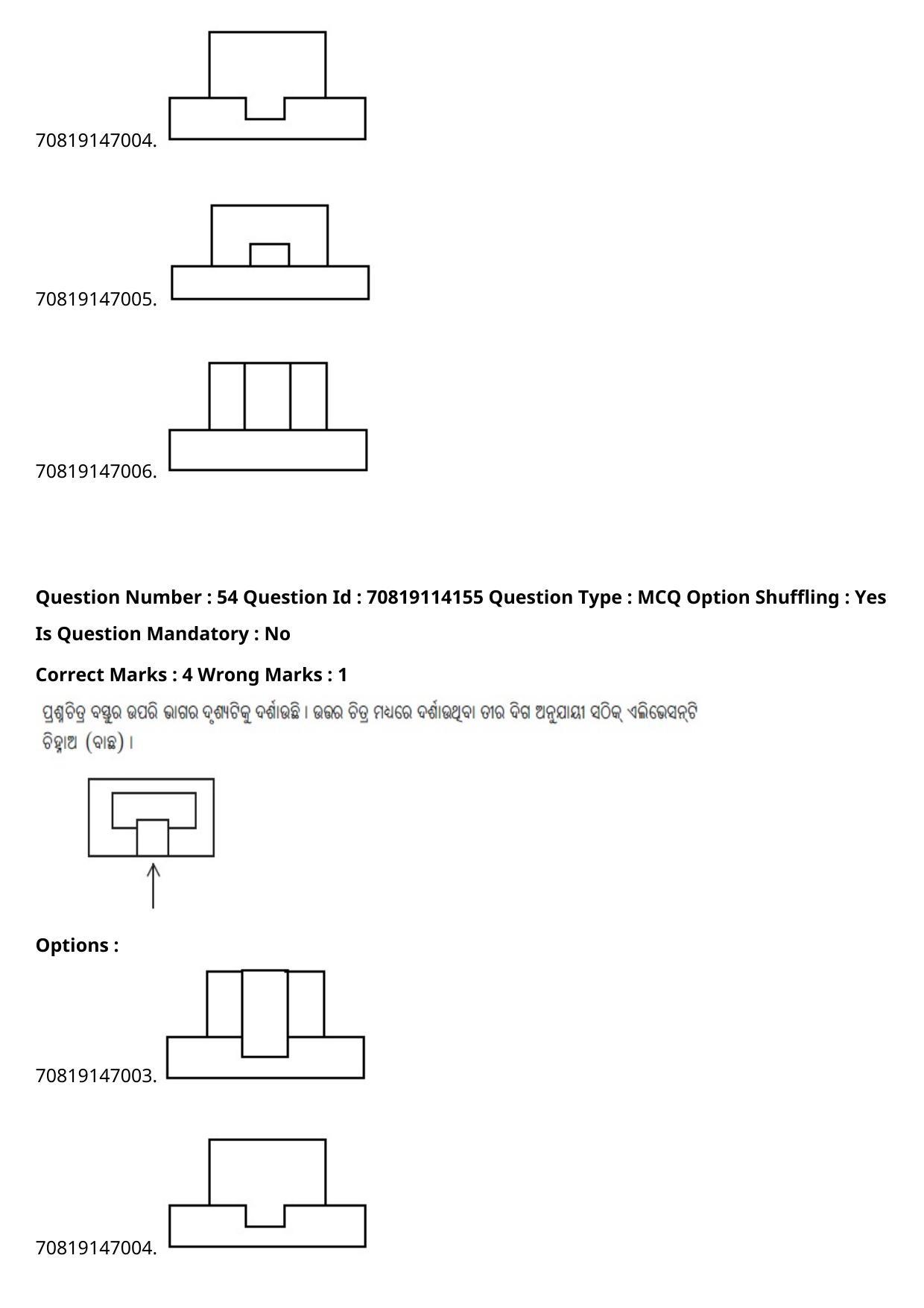 JEE Mains 2021: B.Arch Odiya (Shift 2) 23-02-2021 Question Paper - Page 62