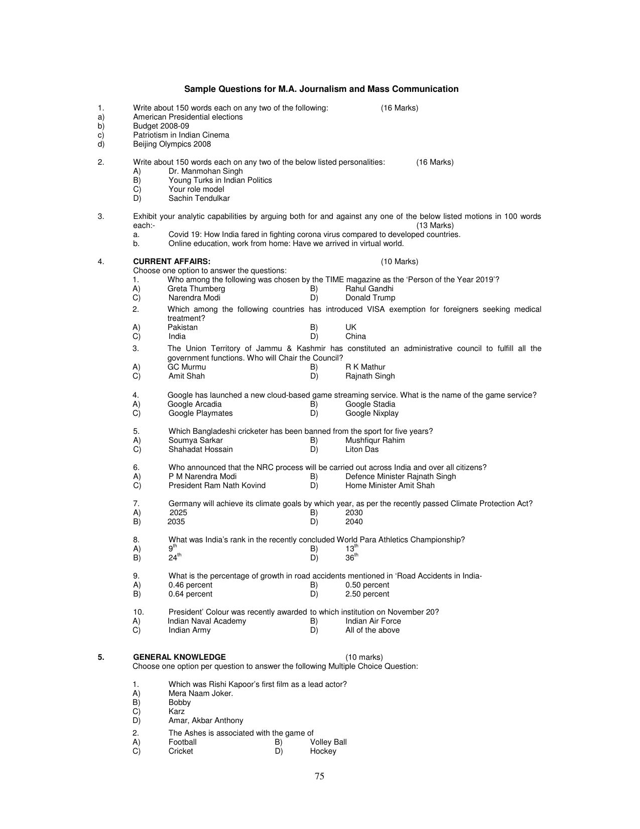 PU CET PG 2025 Sample Paper - Page 6