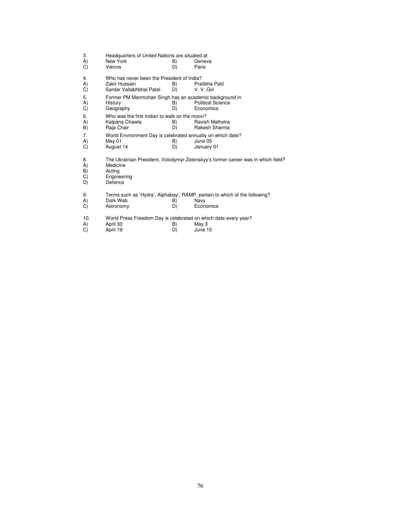 PU CET PG 2025 Sample Paper - Page 7