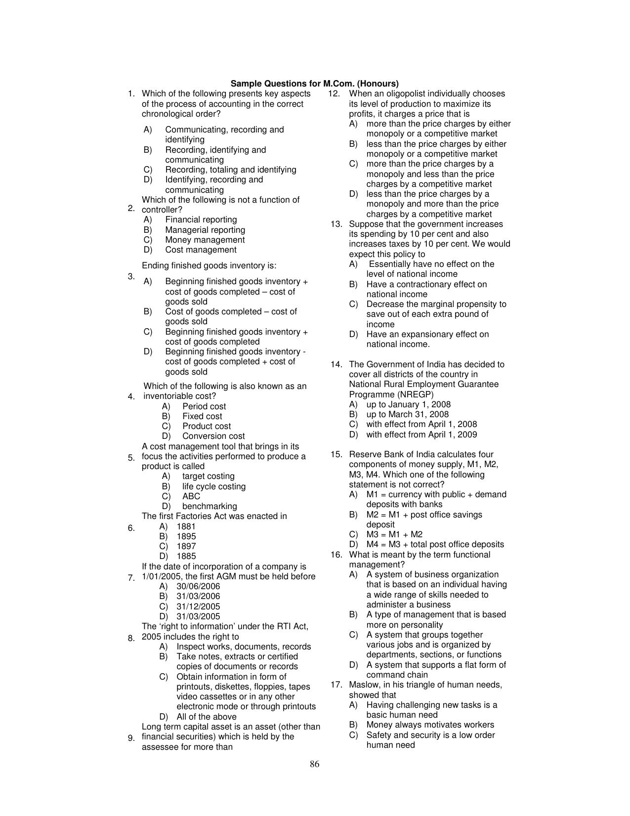 PU CET PG 2025 Sample Paper - Page 17
