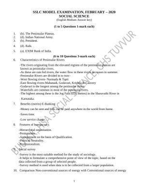 Kerala SSLC 2020 Social Science Answer Key (EM) (Model)