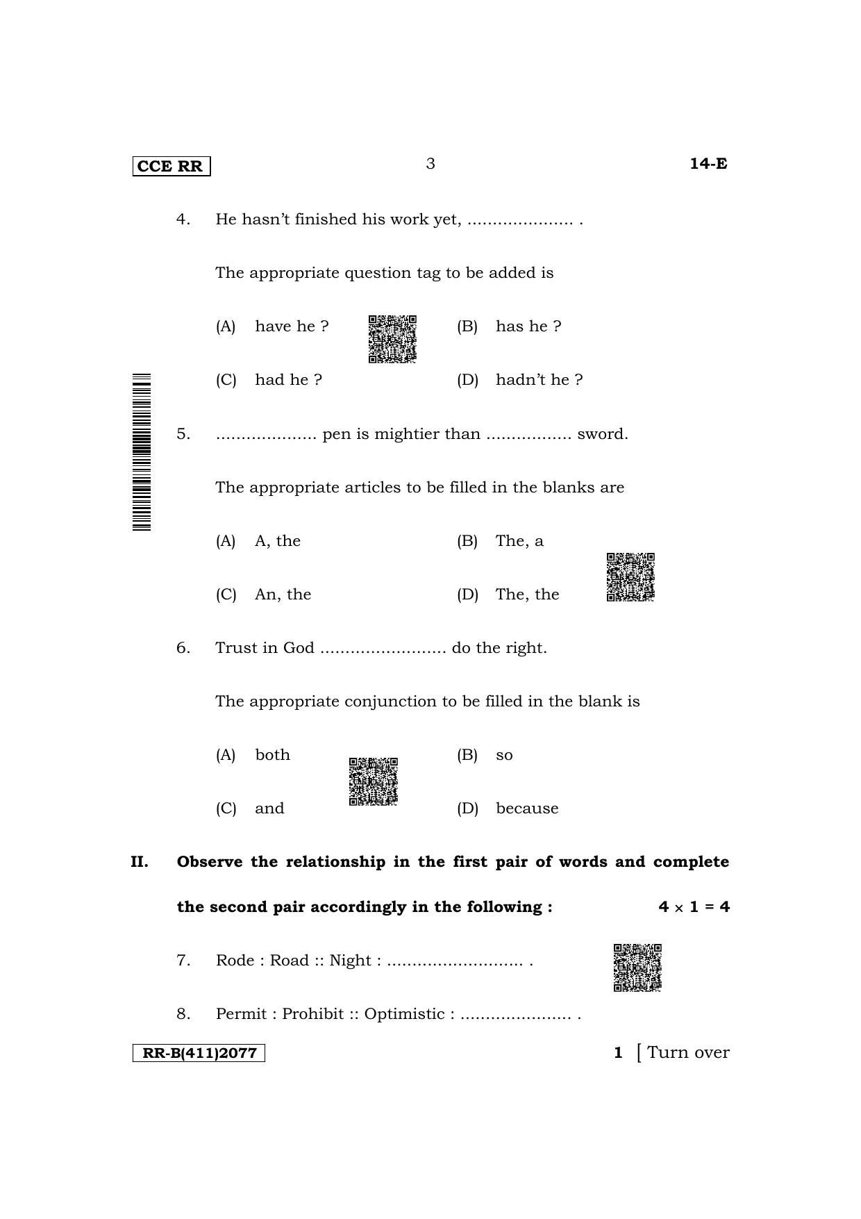 Karnataka SSLC First Language English Supplementary Exam Question Paper 2023 (B Version) - Page 3