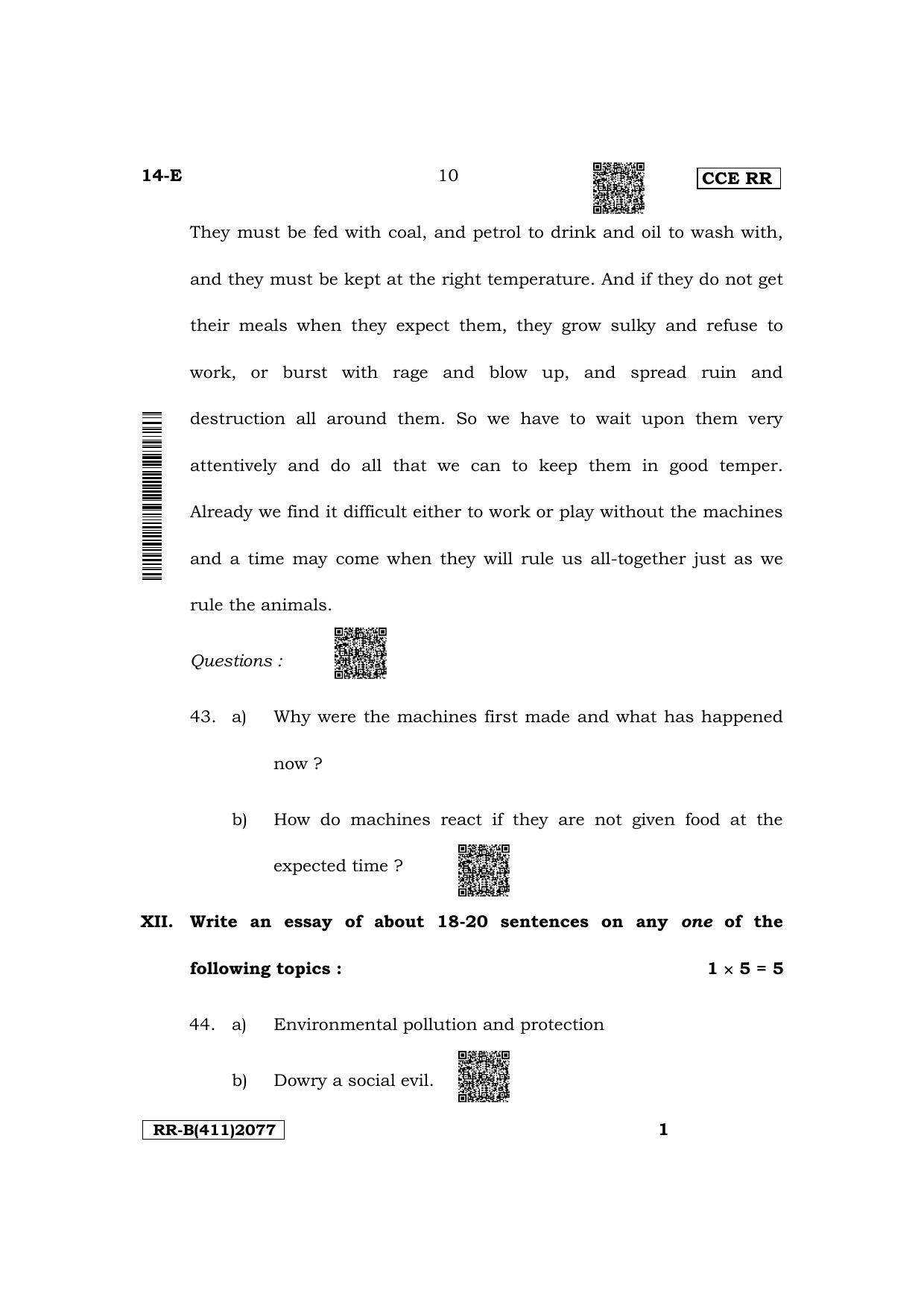 Karnataka SSLC First Language English Supplementary Exam Question Paper 2023 (B Version) - Page 10
