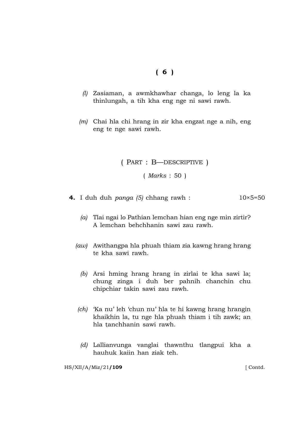 Meghalaya Board (MBOSE) Class 12 MIZO  (HS-XII-A-Miz-21) 2021 Question Paper - Page 6