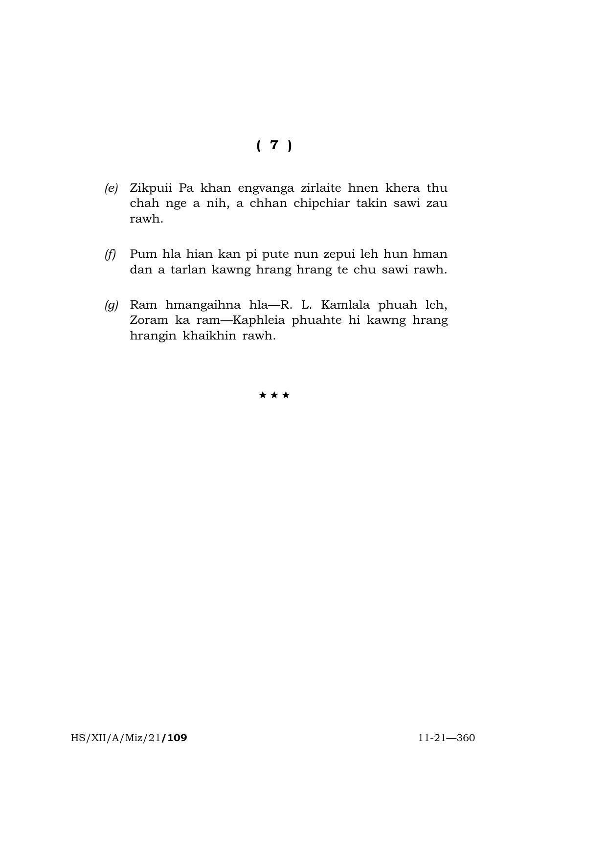 Meghalaya Board (MBOSE) Class 12 MIZO  (HS-XII-A-Miz-21) 2021 Question Paper - Page 7